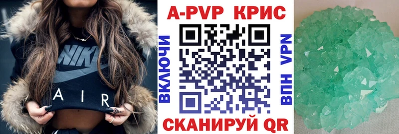Цена Козьмодемьянск Марихуана  КОКАИН  ГАШ 