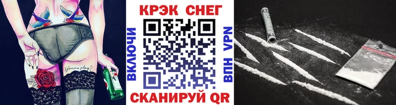 COCAIN 98%  Козьмодемьянск 