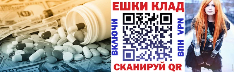 Ecstasy Philipp Plein Козьмодемьянск