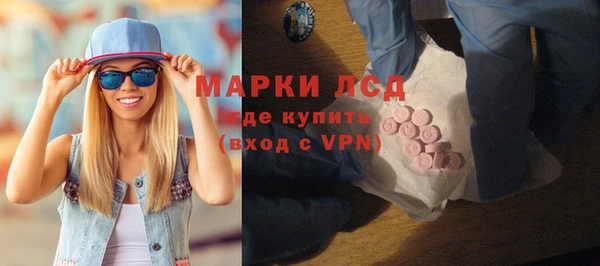 a pvp Осташков