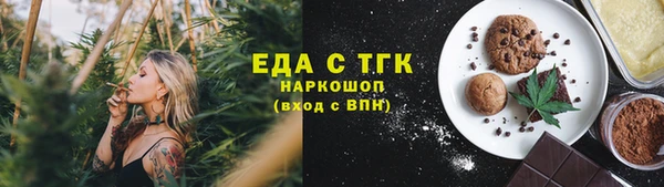 mdma Нягань