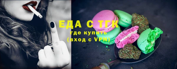 наркотики Нязепетровск