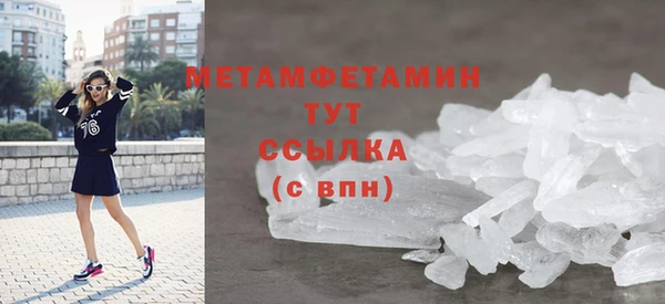 a pvp Осташков
