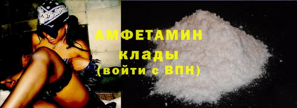 a pvp Осташков
