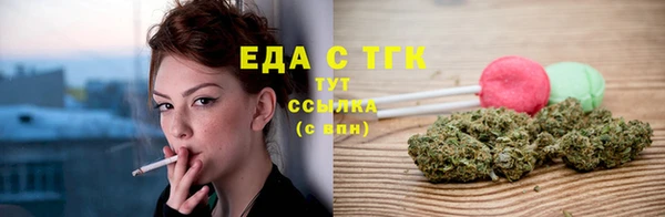 кокаин Остров