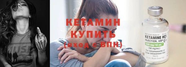 mdma Нягань