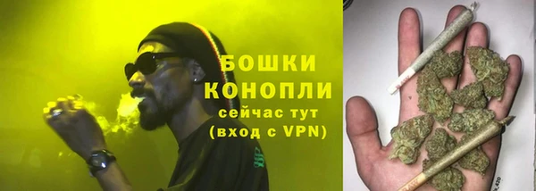 наркотики Нязепетровск