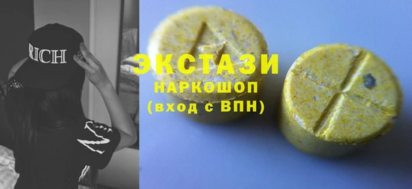 a pvp Осташков