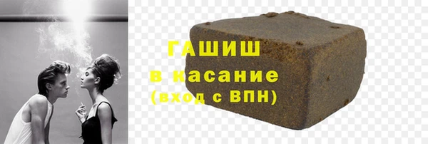 кокаин Остров