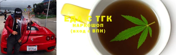 a pvp Осташков