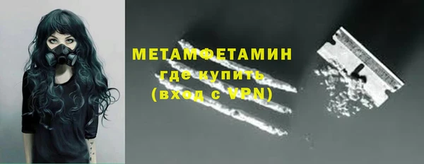 mdma Нягань