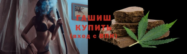 кокаин Остров