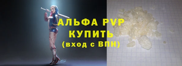 mdma Нягань