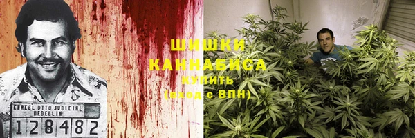 mdma Нягань
