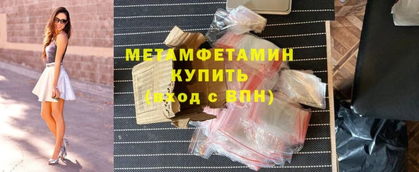 кокаин Остров