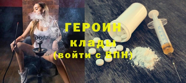 a pvp Осташков