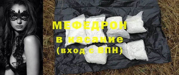 кокаин Остров