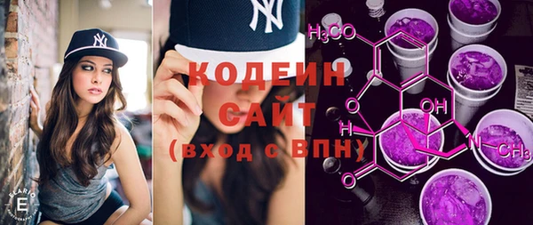 mdma Нягань