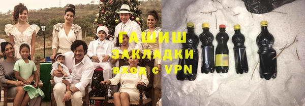 соль курить ск Няндома