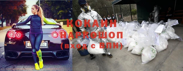 mdma Нягань
