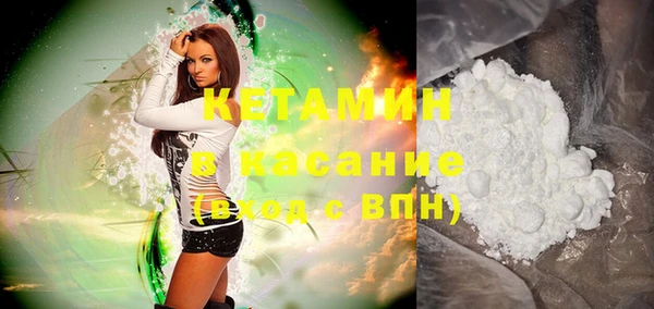 кокаин Остров