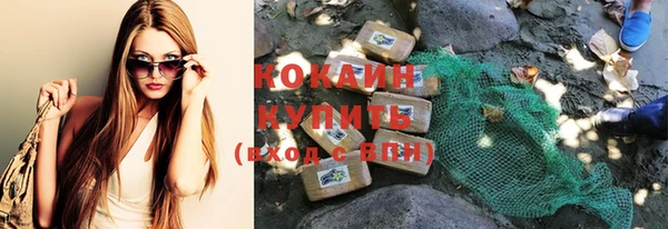 соль курить ск Няндома
