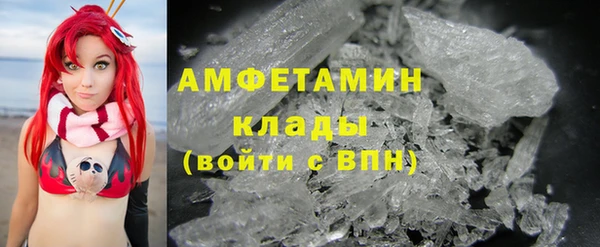 соль курить ск Няндома