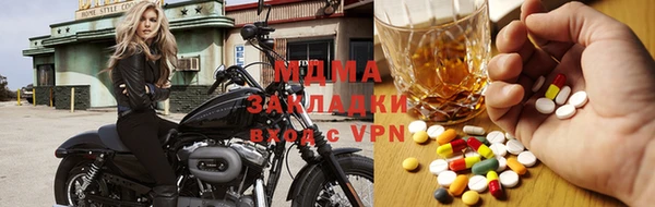 кокаин Остров