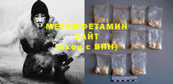 mdma Нягань