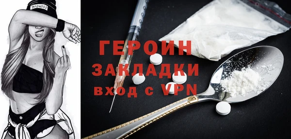 a pvp Осташков