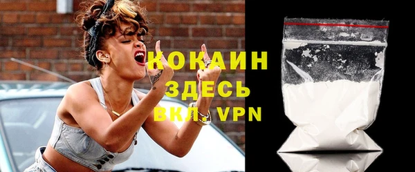 кокаин Остров