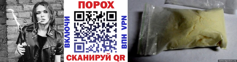 Метамфетамин кристалл  mega ссылка  Козьмодемьянск 